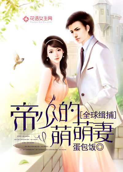 主角叫方夕的小说