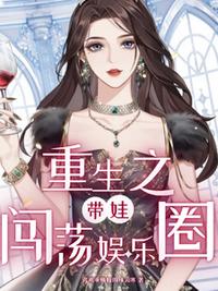 冰河末世我囤积了百亿物资张奕方雨晴全文免费阅读无弹窗