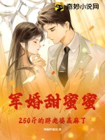 萧晨最新免费阅读