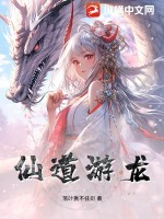 张奕方雨晴冰河末世我囤积了百亿物资最新免费