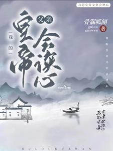 傲世神龙齐等闲玉小龙