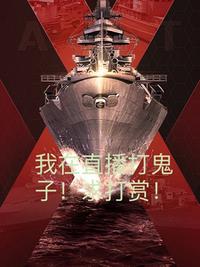 光阴之外等级划分详细