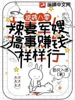 光阴之外最新章节更新