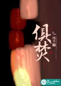 光阴之外在线全文阅读