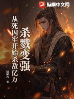 主角是许青的小说免费阅读