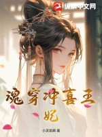 医道龙皇江明昊叶梓瑶