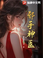 混沌天帝诀最新章节在线阅读