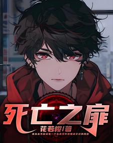 顾知意林亦白全文免费阅读完整版