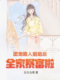 混沌天帝诀楚剑秋柳天瑶全文完整版