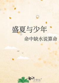 楚剑秋柳天瑶混沌天帝诀免费全文阅读