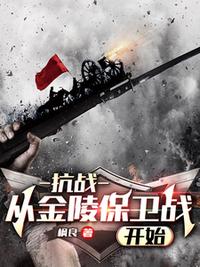 艾泽拉斯的奥术师