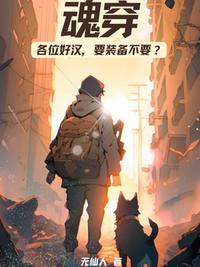 陆明月晏承之免费阅读无弹窗