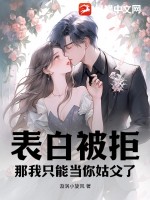 镇魂天下：开局一个小枪兵