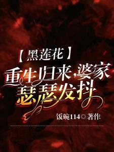 方辰洛凝心假太监开局攻略女帝免费阅读全文