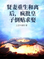 全职剑修什么时候更新