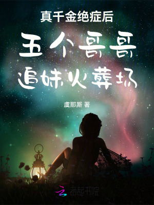 规则怪谈我把怪谈世界玩崩了小说全文免费阅读