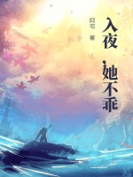 我的愿望實現了又好像沒完全實現