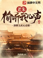 卷飞全家后我躺平了