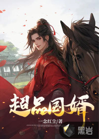 快穿之时空星河伴