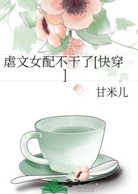 天命神算小说全文免费阅读