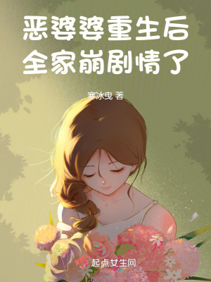 李耀叶婷婷天命神算免费版