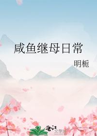 叶青叶梦玲至尊剑帝全文免费阅读大结局