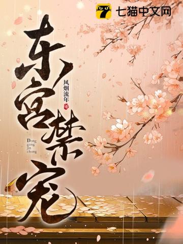 苏信赵凌小说最新章节免费阅读