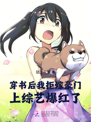 林霁尘南宫月全职剑修全文免费阅读大结局