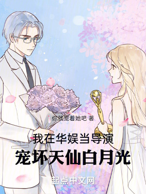 江七七江辰枫免费阅读无弹窗