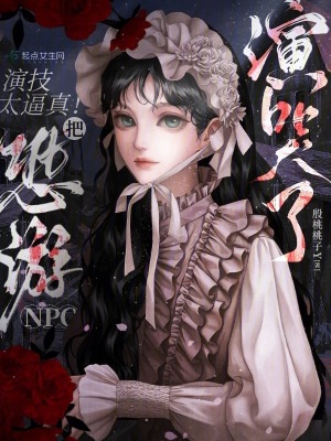 原点序列无错字精校版