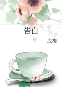 刘嚣齐冬雪塔尼娅免费阅读完整版