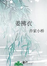 厉爷夫人她又去降妖伏魔了北芙