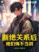 朱允熥赵宁儿无删减完整版