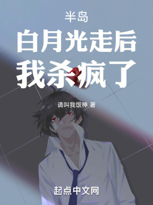 三国关家逆子龙佑荆襄小说简介