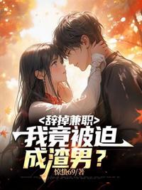 顾念陆寒沉免费阅读无弹窗