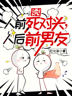 楚王朱桢全文免费阅读正版