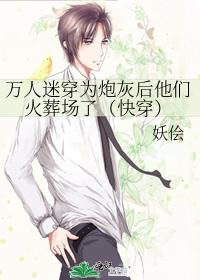 楚王朱桢全文免费阅读小说