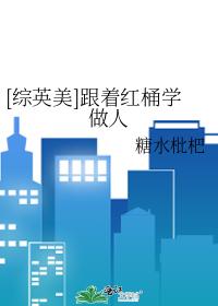 唐凡莫妍神眼医仙全文免费阅读大结局