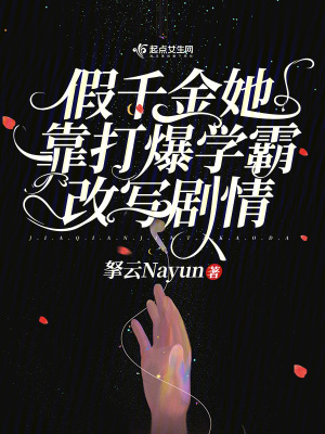 沈三凌秋君小说全文完结阅读免费