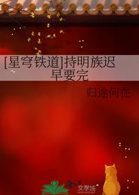 我的师兄太强了吕少卿萧漪