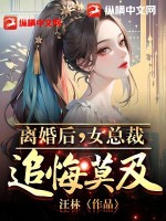 晚歌新书一念闪婚老公轻点撩