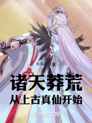 夏栀贺锦南免费阅读无弹窗