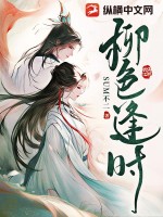 苏辰骆天妃吞噬古帝全集免费阅读