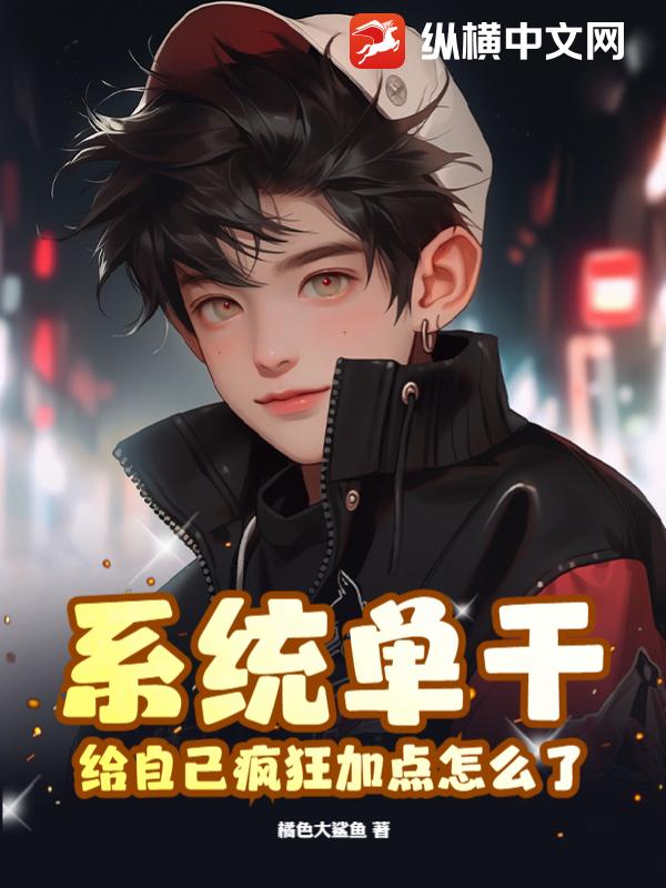 唐念沈寒舟小说免费阅读全文