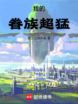 方夕小说全集阅读