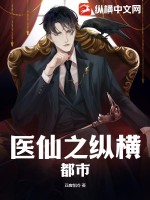 南晚烟顾墨寒免费阅读无弹窗