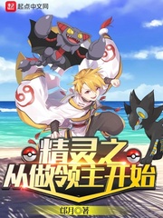 林峰林云瑶小说最新章节免费阅读