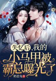 原点序列有几个男主角