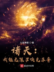 朱允熥赵宁儿我祖父是朱元璋全集免费阅读