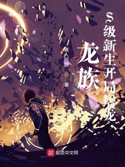 大明风流女主角是谁